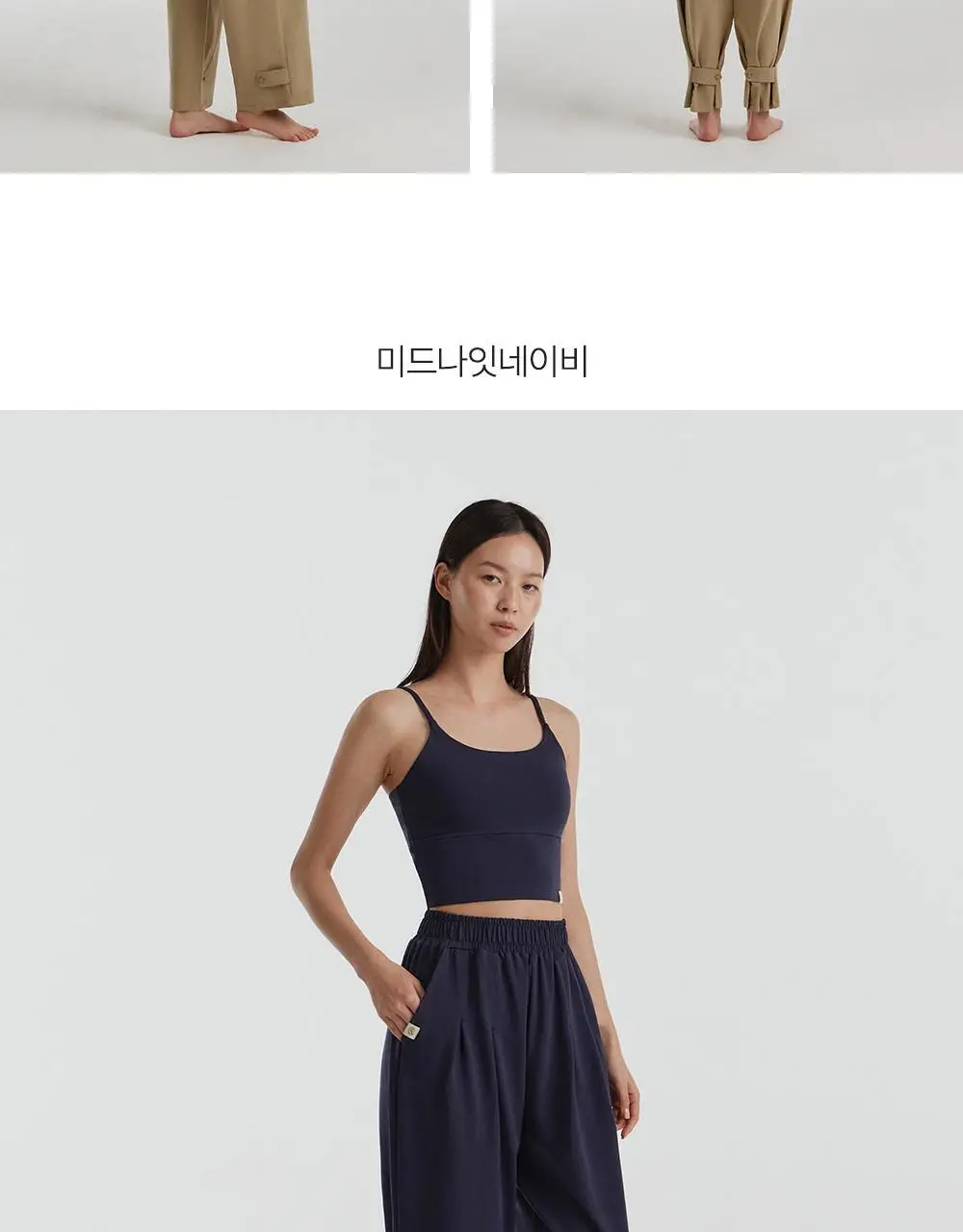 [이청아 착용] 프론투라인 반다 라이트 센티멘토 팬츠 상세페이지 18